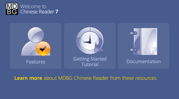 Menu of resources for MDBG Chinese Reader