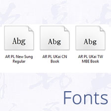 Free Chinese TrueType fonts