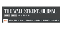 Wall Street Journal, China Edition